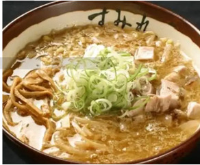 ラーメン画像.jpeg